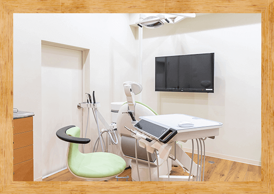 リラックスできる診察室
